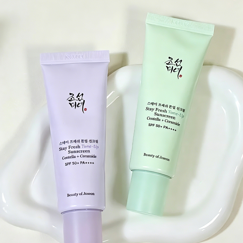 Beauty Of Joseon Makeup - ビューティーオブジョソン グリーンパープル ブライトニングプライマー トーンアップファンデーション リキッド 落ちにくいメイクアップアイソレーションクリーム