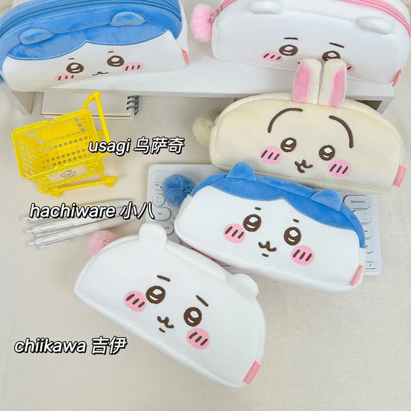 Beauty Preservation Makeup Bag - ちいかわうさぎ 大容量アニメメイク収納バッグ 可愛いカワイイ漫画文房具オーガナイザー 高価値アニメフィギュアバッグ