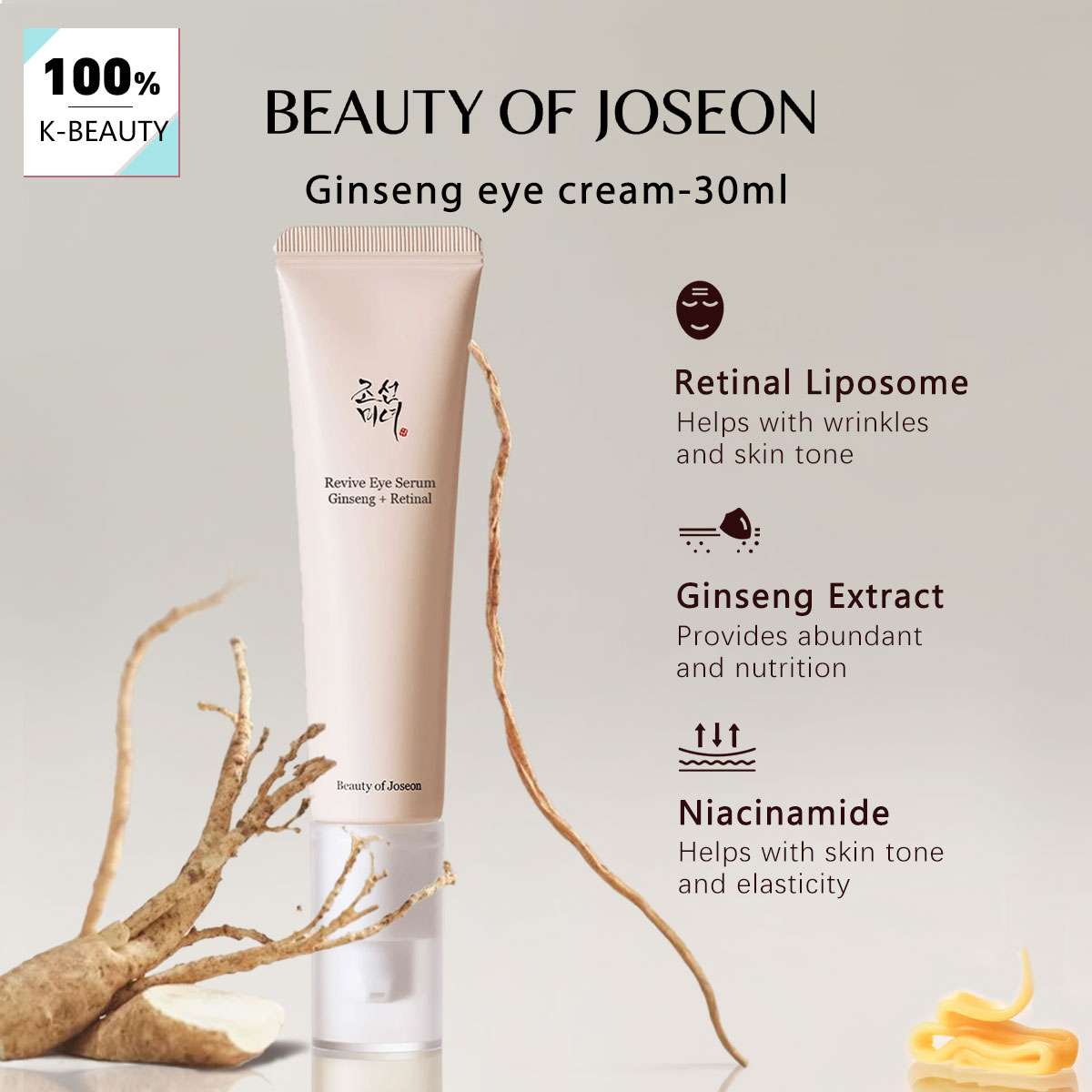 Beauty Of Joseon Makeup - BEAUTY OF JOSEON 高麗人参アイクリーム 30ml、穏やかで刺激が少ない、速吸収、軽量アイケア、韓国スキンケア、韓国メイクアップ