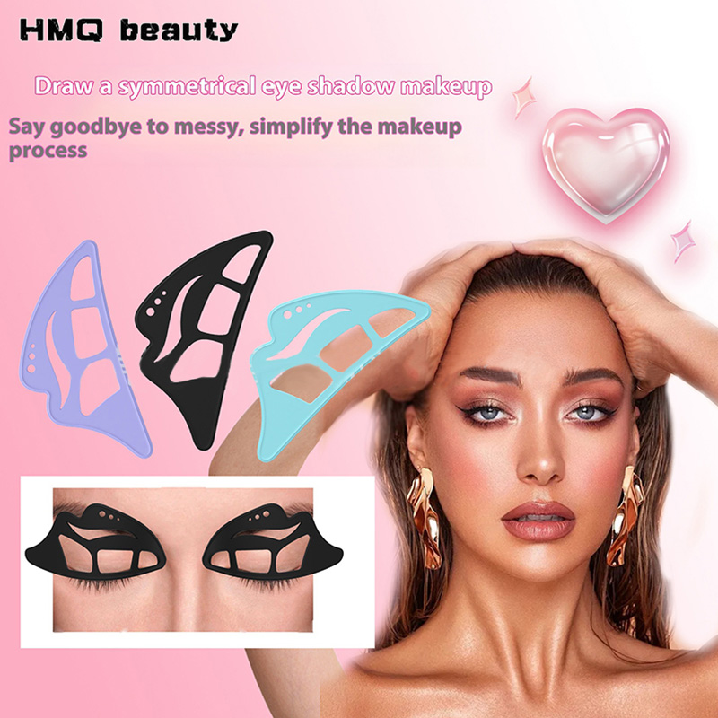 シリコーンアイメイクステンシル多機能アイシャドウテンプレート - Beauty Linasi Makeup のレビューと価格