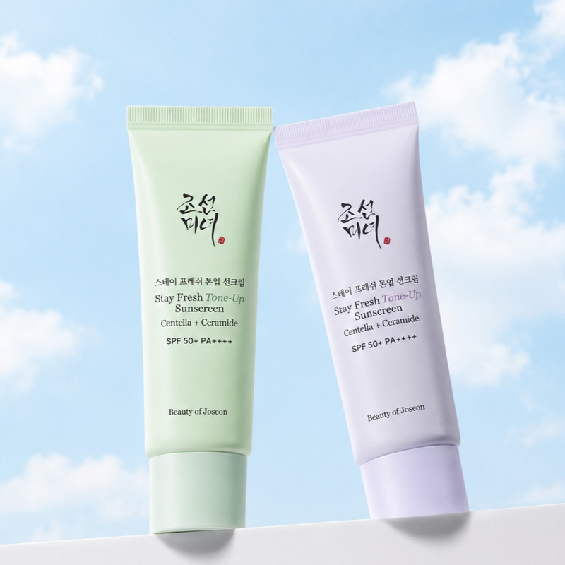 ビューティーオブジョソン グリーンパープル ブライトニングプ - Beauty Of Joseon Makeup のレビューと価格