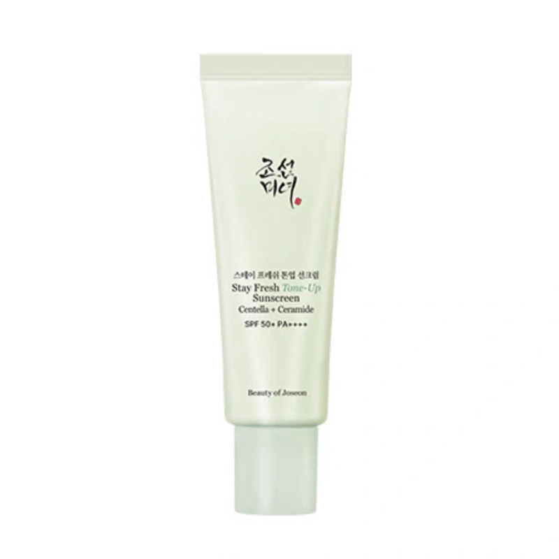 ビューティーオブジョソン グリーンパープル ブライトニングプ - Beauty Of Joseon Makeup のレビューと価格