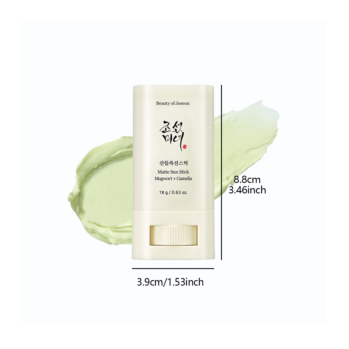 ビューティーオブジョソン マットサンスティック：ヨモギ+カメ - Beauty Of Joseon Makeup のレビューと価格