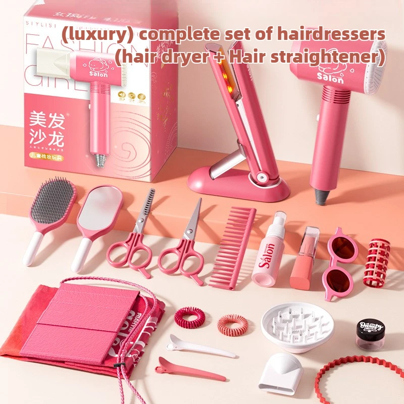 女の子のためのヘアサロンセット,ヘアドライヤーシミュレーショ - Beauty Makeup Kit For Kids のレビューと価格