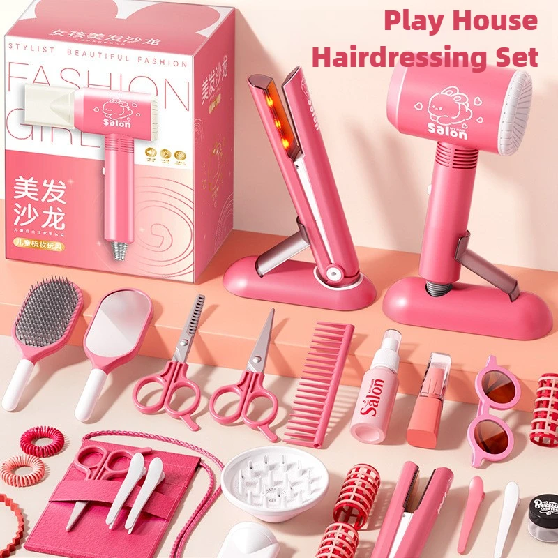 女の子のためのヘアサロンセット,ヘアドライヤーシミュレーショ - Beauty Makeup Kit For Kids のレビューと価格