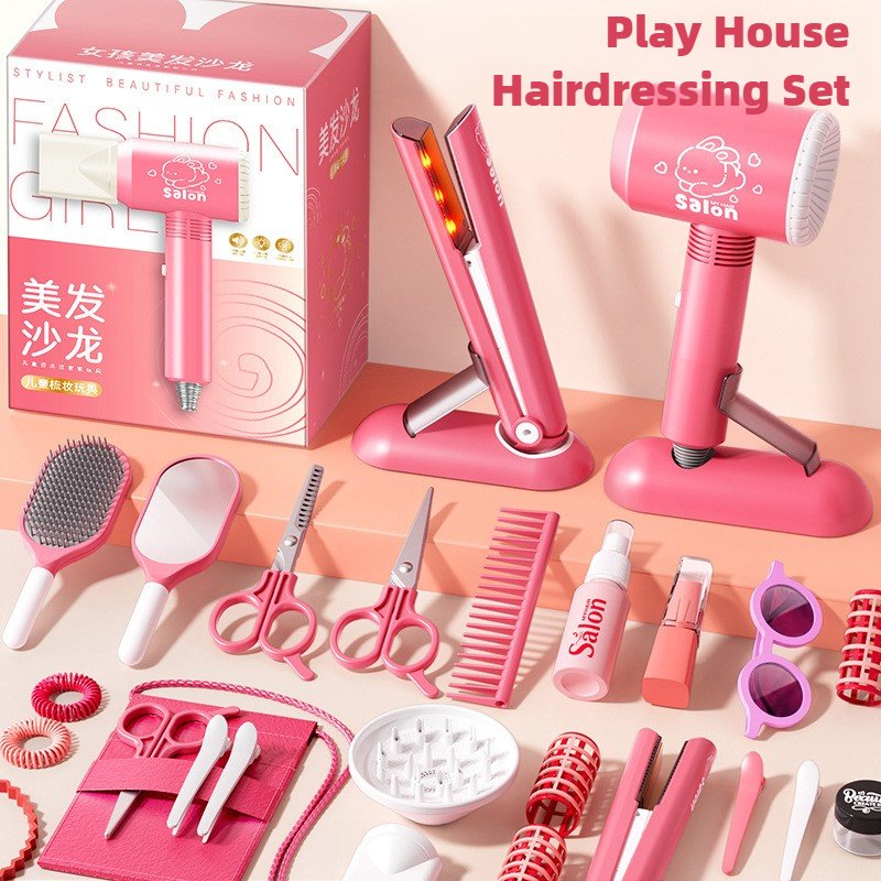 女の子用ヘアビューティーメイクアップキット キッズバーバーご - Beauty Makeup Kit For Kids のレビューと価格