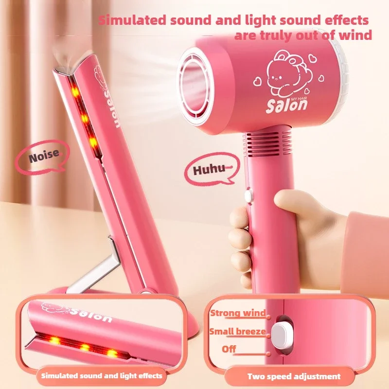 女の子用ヘアビューティーメイクアップキット キッズバーバーご - Beauty Makeup Kit For Kids のレビューと価格