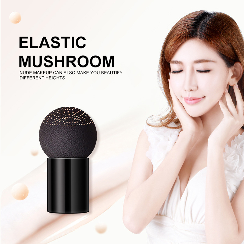 OCHEAL マッシュルームヘッド BB クリームファンデー - Beauty Linasi Makeup のレビューと価格