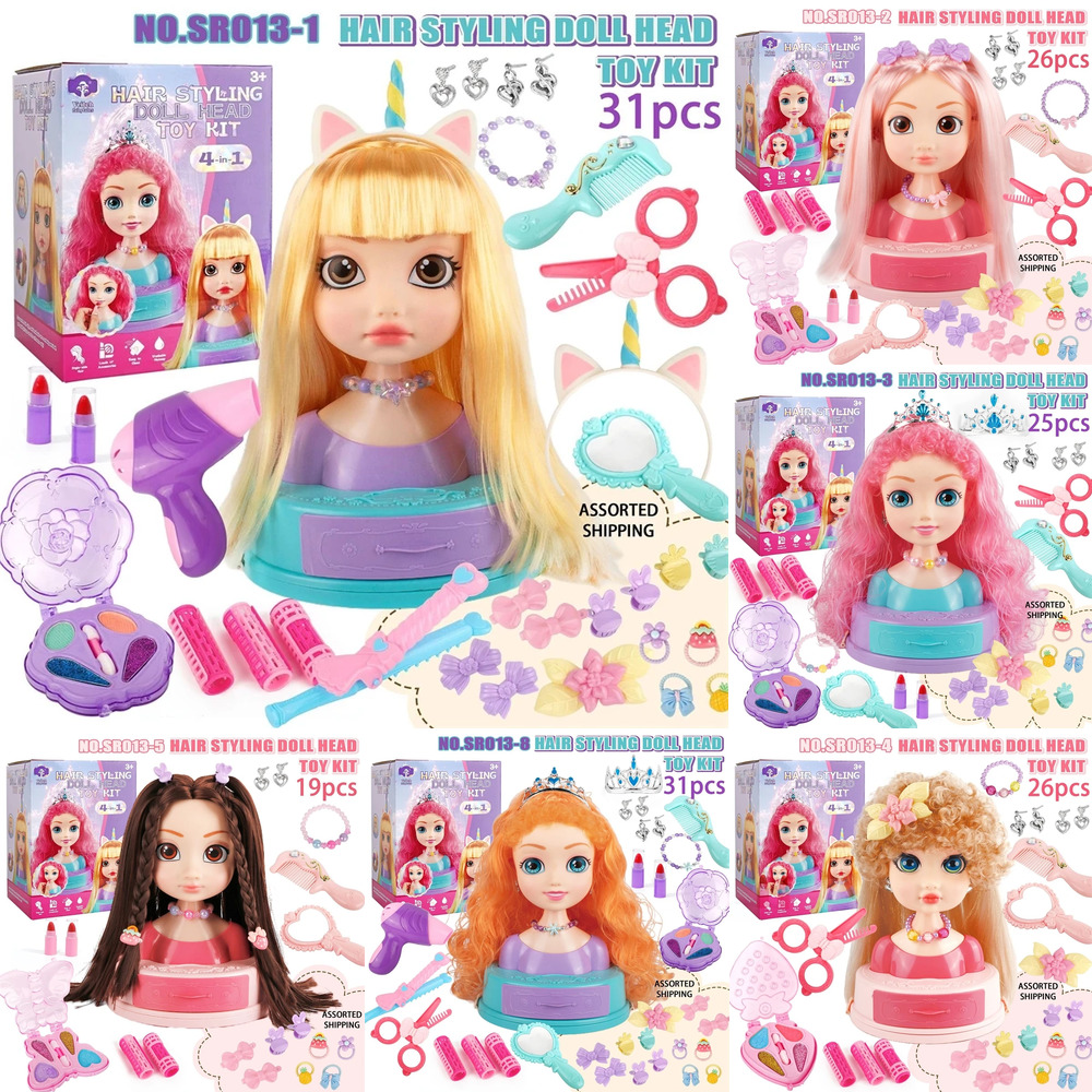 女の子向けヘアスタイリングドールヘッドメイクアップおもちゃキ - Beauty Makeup Kit For Kids のレビューと価格