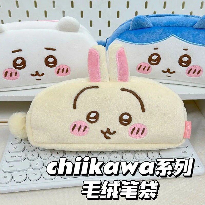ちいかわうさぎ 大容量アニメメイク収納バッグ 可愛いカワイイ - Beauty Preservation Makeup Bag のレビューと価格