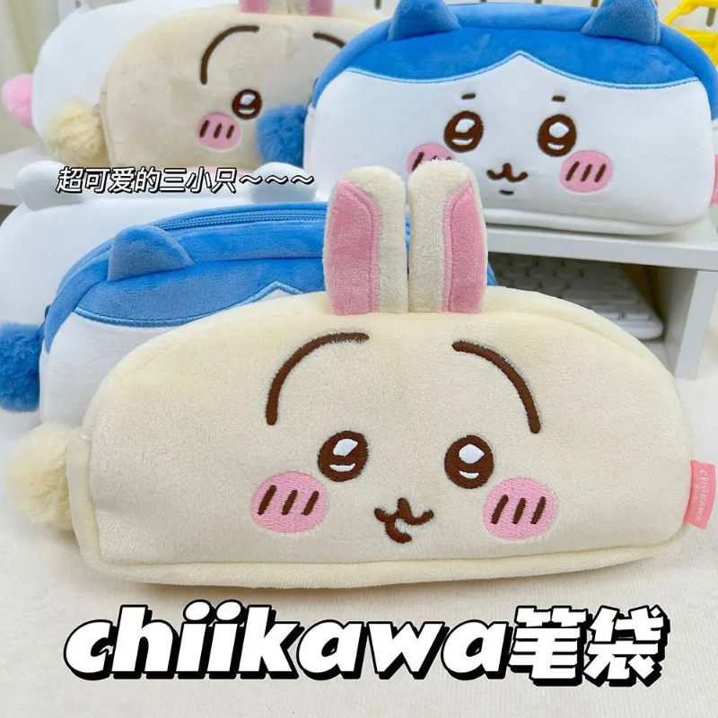 ちいかわうさぎ 大容量アニメメイク収納バッグ 可愛いカワイイ - Beauty Preservation Makeup Bag のレビューと価格