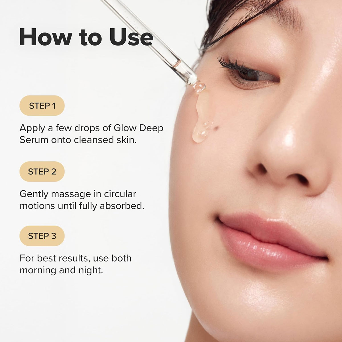 ビューティーオブジョソン グローディープセラム：ライス+アル - Beauty Of Joseon Makeup のレビューと価格